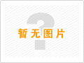 單獨成團J線：（網(wǎng)友熱薦）天子山、袁家界、楊家界純玩三日游，熱門自助游